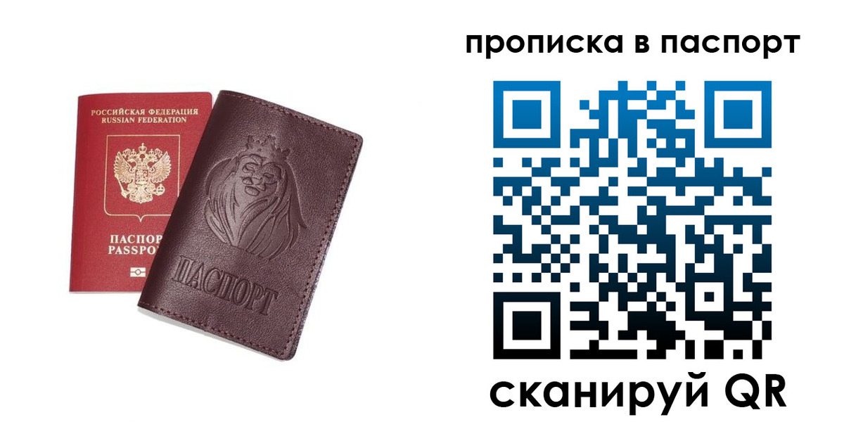 форма 3 в Нижнем Новгороде